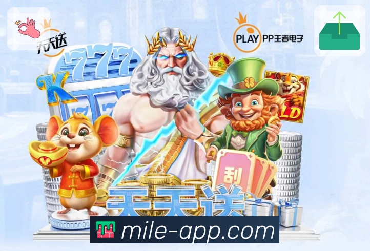 值得依赖的品牌