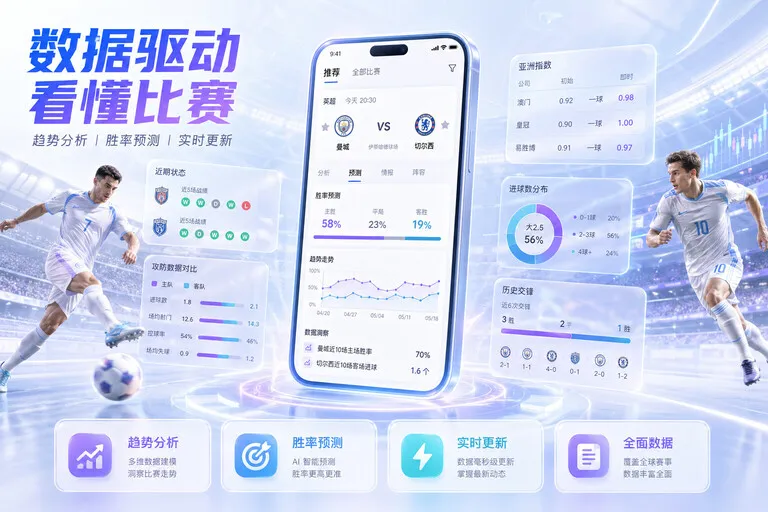米乐体育赛事中心
