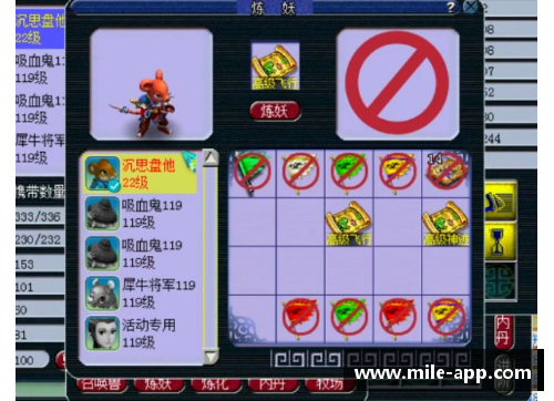 米乐mile官方网站1年3冠！全红婵陈芋汐的辉煌之路 - 副本 (2)