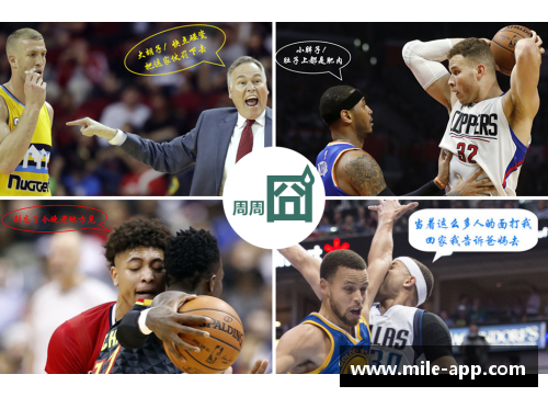 米乐mile官方网站福建男篮首轮交易得失：甄姓球员离队，引进外援获好评 - 副本